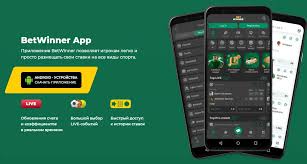 Exploring BetWinner The Ultimate Online Bookmaker Exploring BetWinner The Ultimate Online Bookmaker